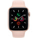 Apple Watch Series 5 Bundle