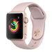 Apple Watch Series 3 Bundle