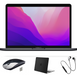 MacBook Pro 15.4” (MLH42LL/A) - Space Gray - Bundle